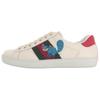 Gucci Freya Hartas x Gucci Ace 'Mythical Creature - White' 659219 1XG60 9180