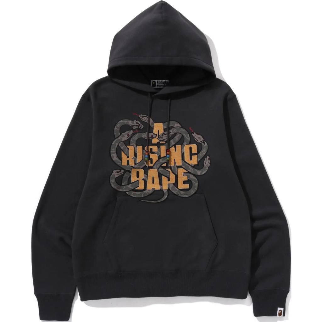 Bape Year Of Snake Pullover Hoodie 1L20-114-002