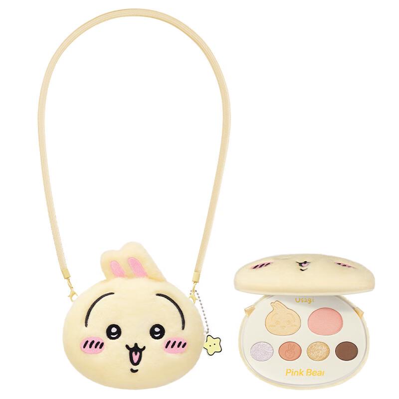 Pink Bear CHIIKAWA Multi-Function Eyeshadow Palette