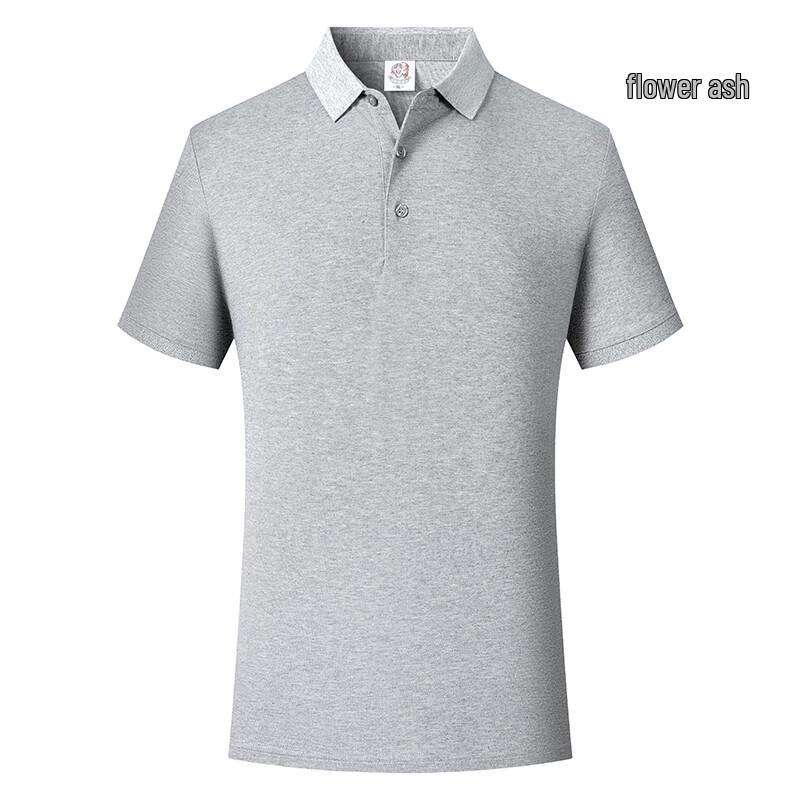

Buzhiyi Unisex 5A Cotton Short Sleeve Polo Shirt 4XL