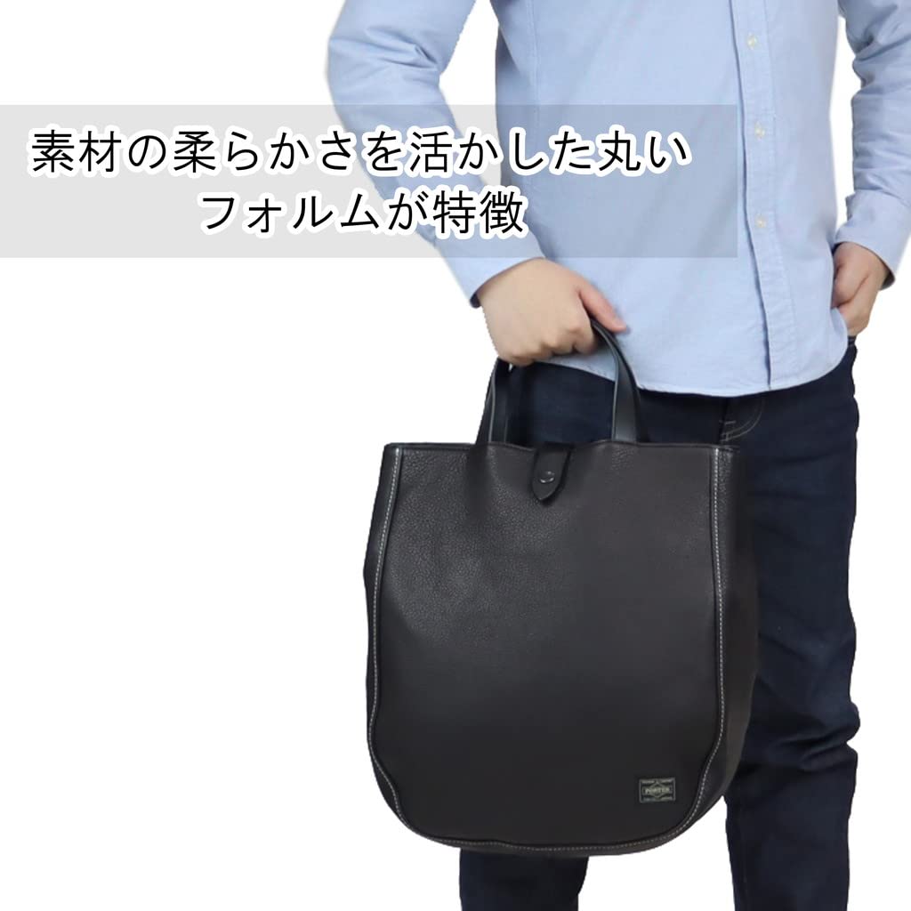 PORTER CISCO 2WAY TOTE BAG [Porter] 120-03305 Black/10
