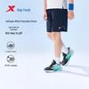 Unterteile – Shorts