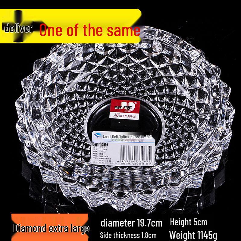 Premium Anti-Fly Ash Crystal Glass Ashtray for Stylish Living Rooms
