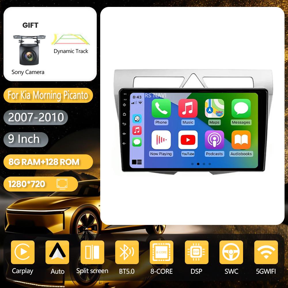 Android 16 Carplay Auto for Kia Morning Picanto 2007 - 2010 BT Video Car Radio DAB+ Multimedia Plug and Play Navigation WIFI+4G