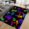 Neon Math Symbols Design Carpet suitable as a non-slip mat for the living room or bedroom sofa