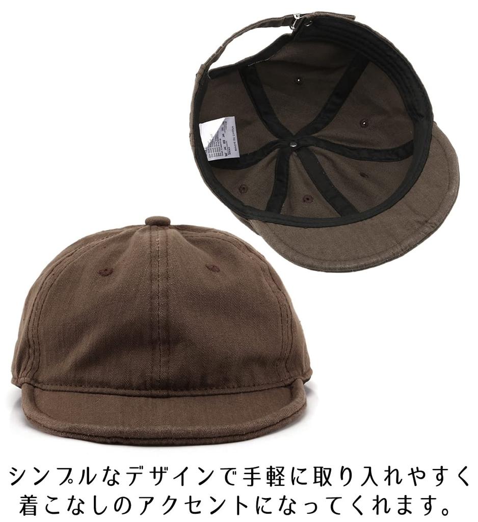 Laquest Short Brim Cotton Prisoner Cap (Army Green)