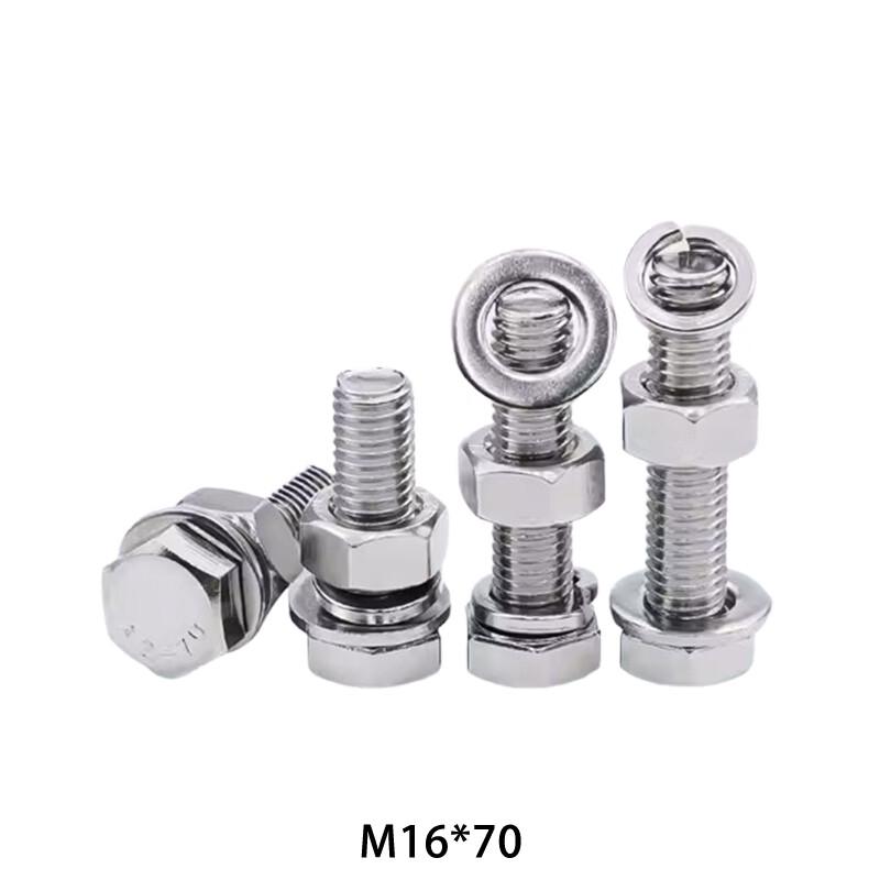 M16x70 Iron Bolt & Nut Set