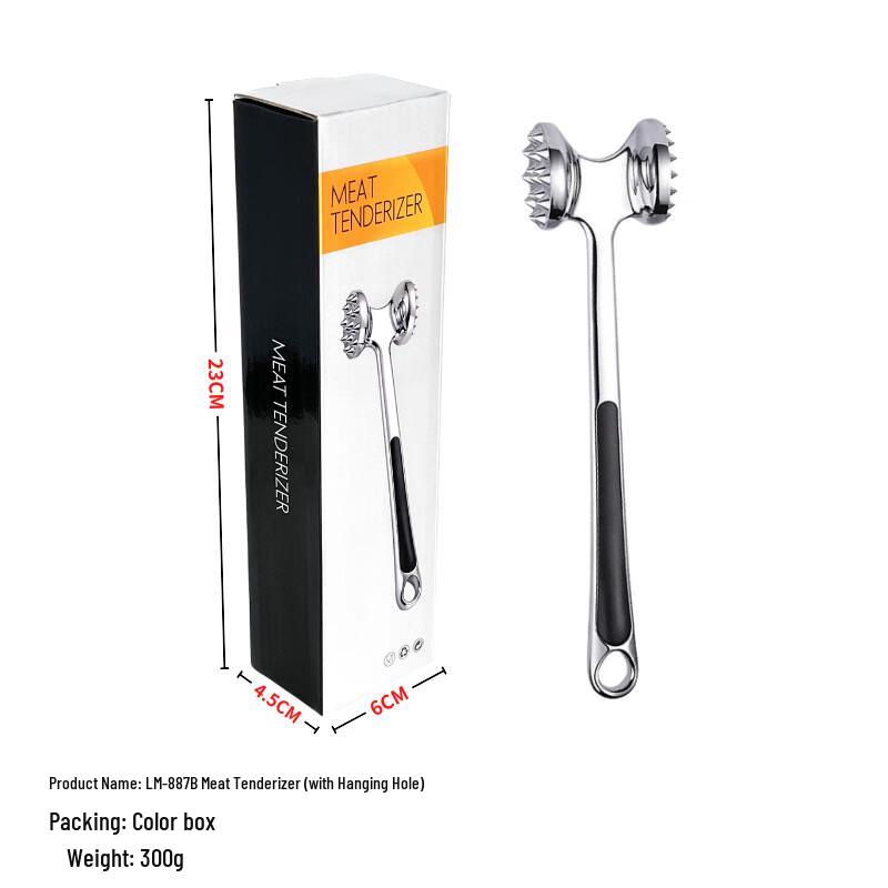 ZISIZ Meat Tenderizer Hammer