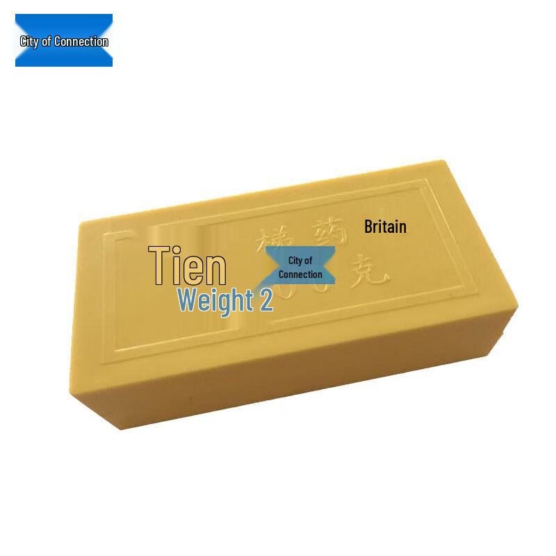 Simulated TNT Block (10 Pcs)