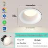 Frameless 75mm LED Downlight, Deep Anti-Glare, Eye-Protective Spotlight for Living Rooms.