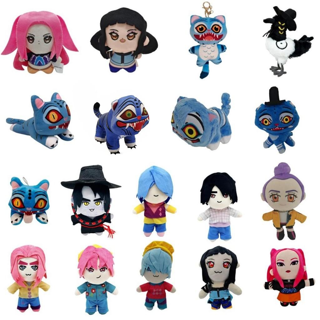 Kpop Demon Hunters Plush Toy With Soft Crystal Plush For Collectors And Fans