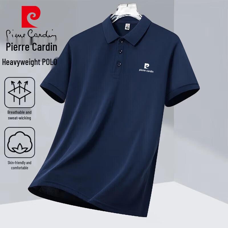

Pierre Cardin Men s Solid Short Sleeve Polo Shirt M