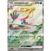 Pokemon TCG: Super Charged Breaker Sv8,1 Pack: Includes 10 Cards