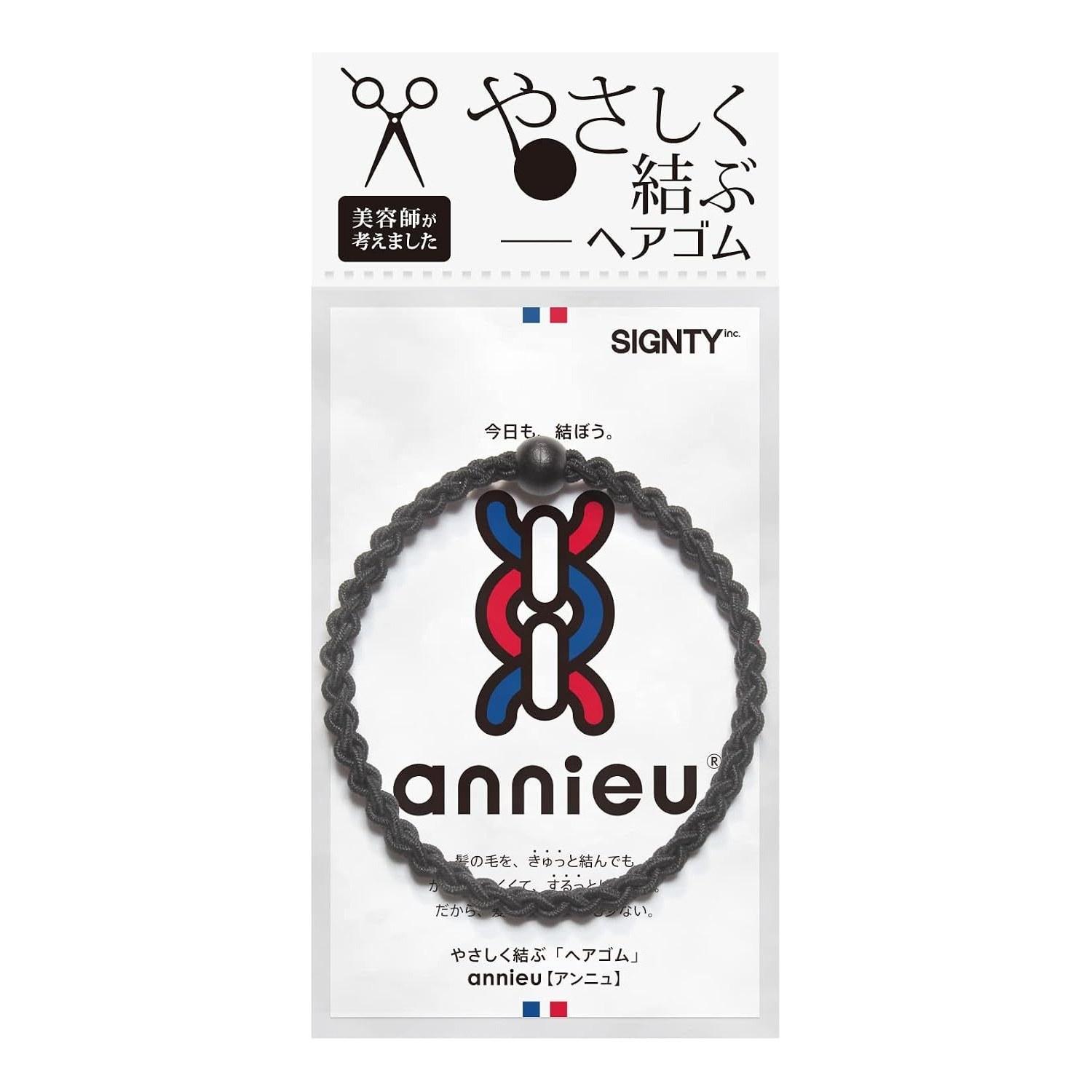 Annieu Hair Tie Accessory Bracelet Designed Hairdresser (Black)