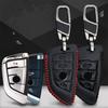 Advanced PU Leather Auto Accessories Car Key Cover Case for BMW New X1 2016-17