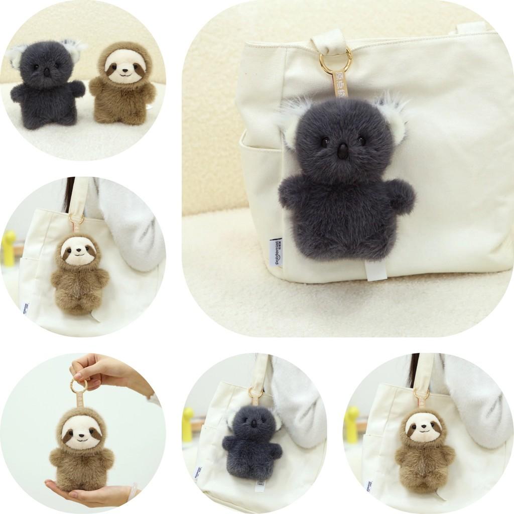 Koala Toys Plush Cartoon Animals Stuffed Dolls Backpack Keychain Pendant Gifts