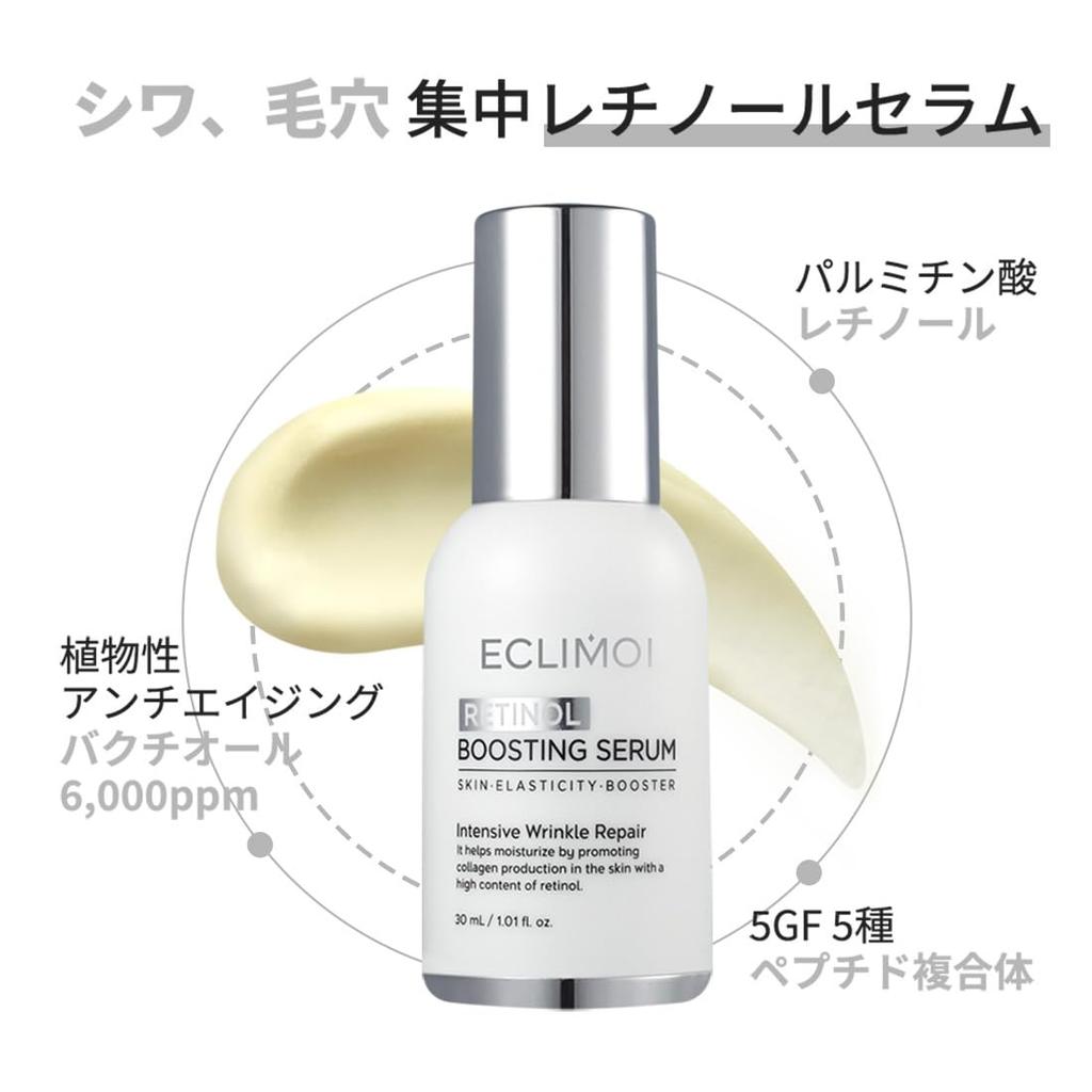 ECLIMOI Retinol Boosting Bakuchiol Pore Korean Cosmetics Serum, 6000ppm, Serum, Reducing, Firming, Skincare,