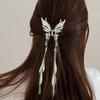 Long Butterfly Beaded Tassel Hair Clip For Women Fairy Temperament Sweet Princess Hairpin  Hair Accessories
