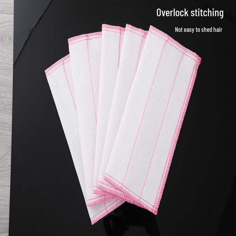 HQPC 5-Layer Cotton Dishcloths (10-Pack)