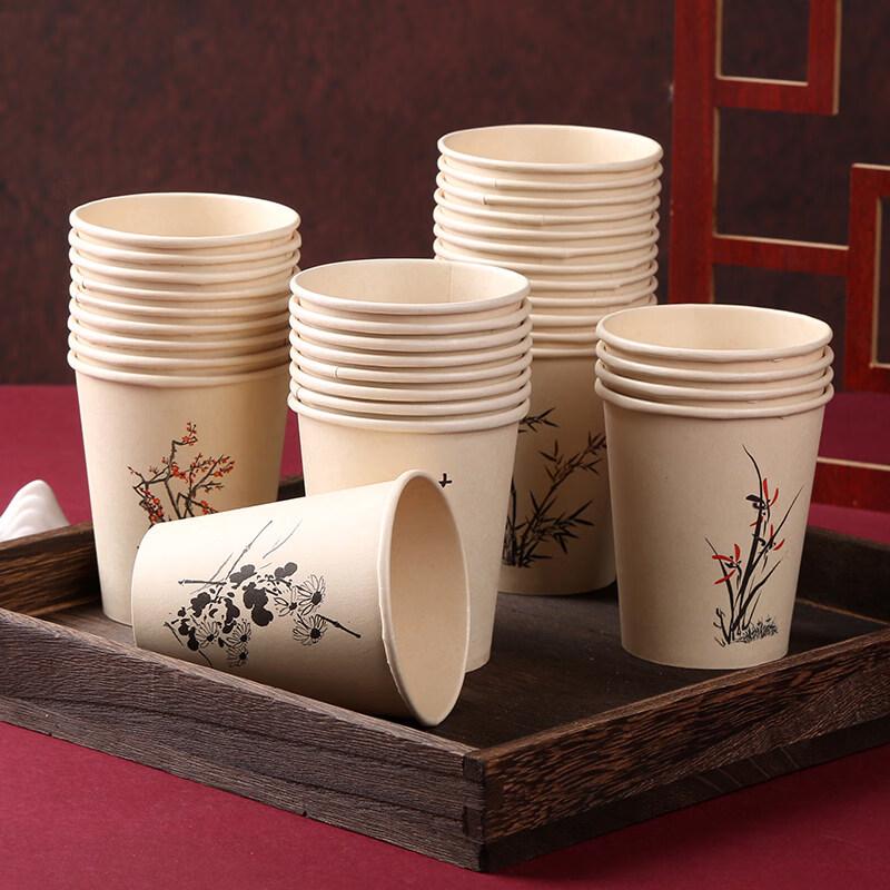 ZISIZ Disposable Natural Paper Cups