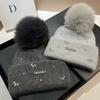 Light Luxury Rhinestone Min Small Fragrant Style Design Big Hairball Knitted Hat Winter Sweet Plush Warm Rabbit Fur Wool Hat
