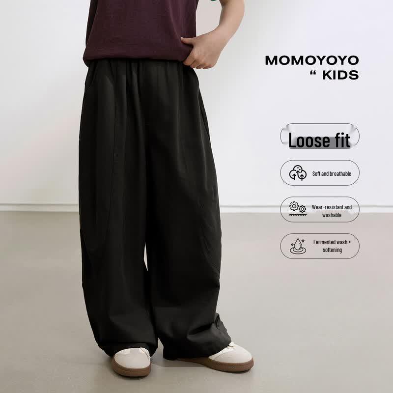 Girls' Versatile Loose Wide-Leg Trousers