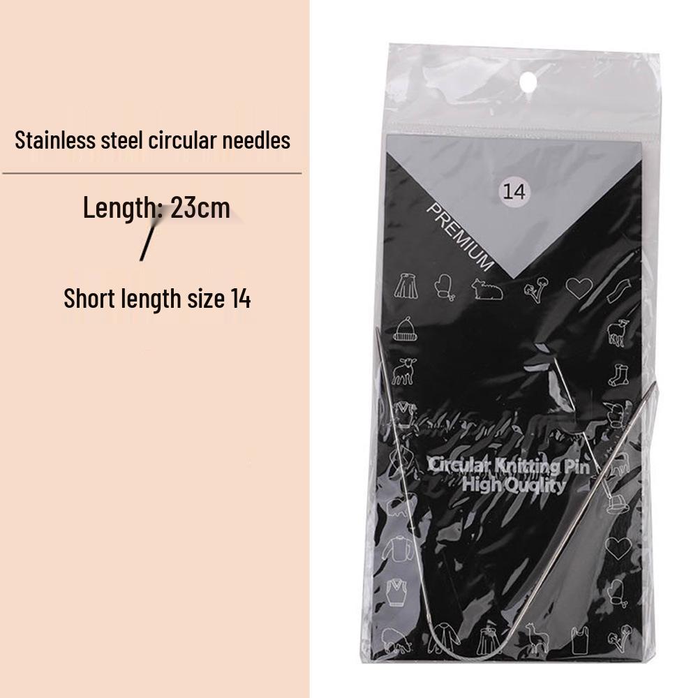 23cm Wool Knitting Circular Needle Set for Sweaters & Sleeves - Stainless Steel & Bamboo.