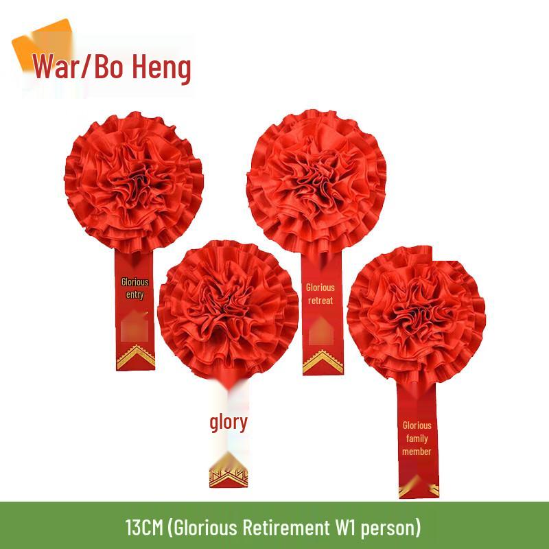 Zhan Baiheng Creative Crystal & Resin Trophies and Medals