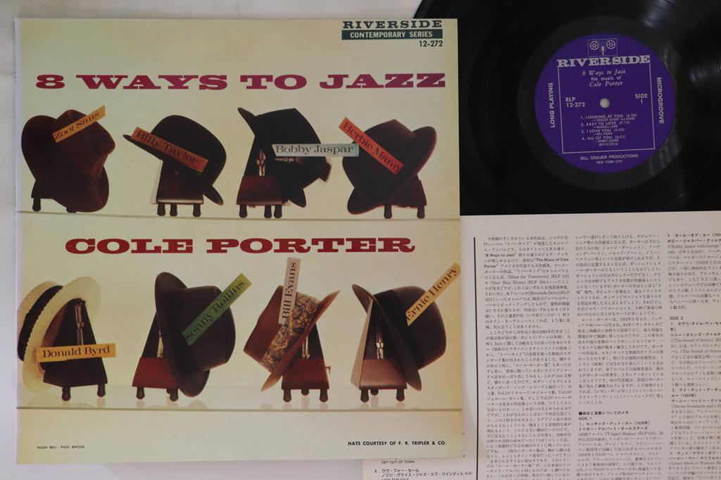 LP Record VARIOUS - 8 Ways To Jazz - The Music Of Cole  SLP57 RIVERSIDE 1993 Japan Jazz Used