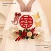 3D Double Happiness Wedding & Home Decor Sticker Set