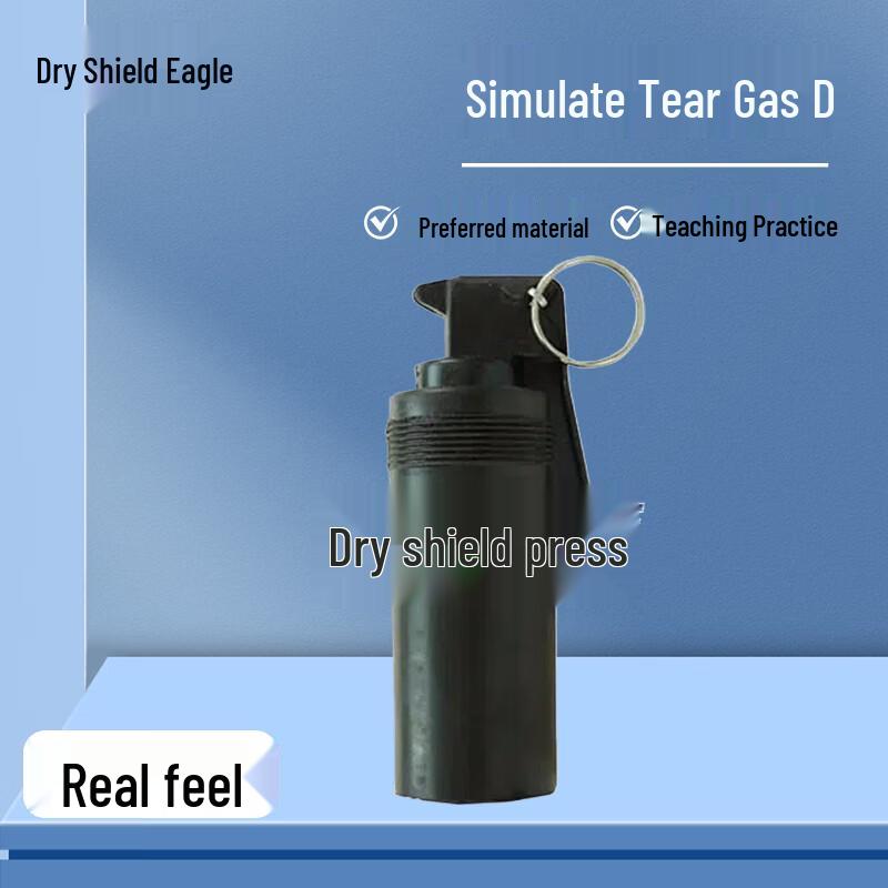 Qiandunying Simulated Tear Gas Rubber Bullet Training Kit