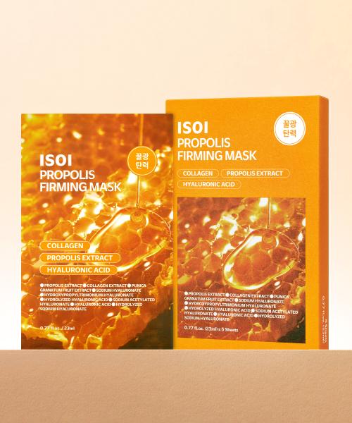 ISOI Propolis Firming Mask 23ml (Set of 5) Propolis Firming Mask