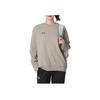 Under Armour Crew Neck Pullover Sports Long Sleeve Fleece Sweatshirt Unisex Sweatshirt Brown 24600305-203