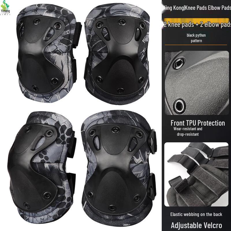 Jimei Outdoor Tactical Knee & Elbow Pad Set
