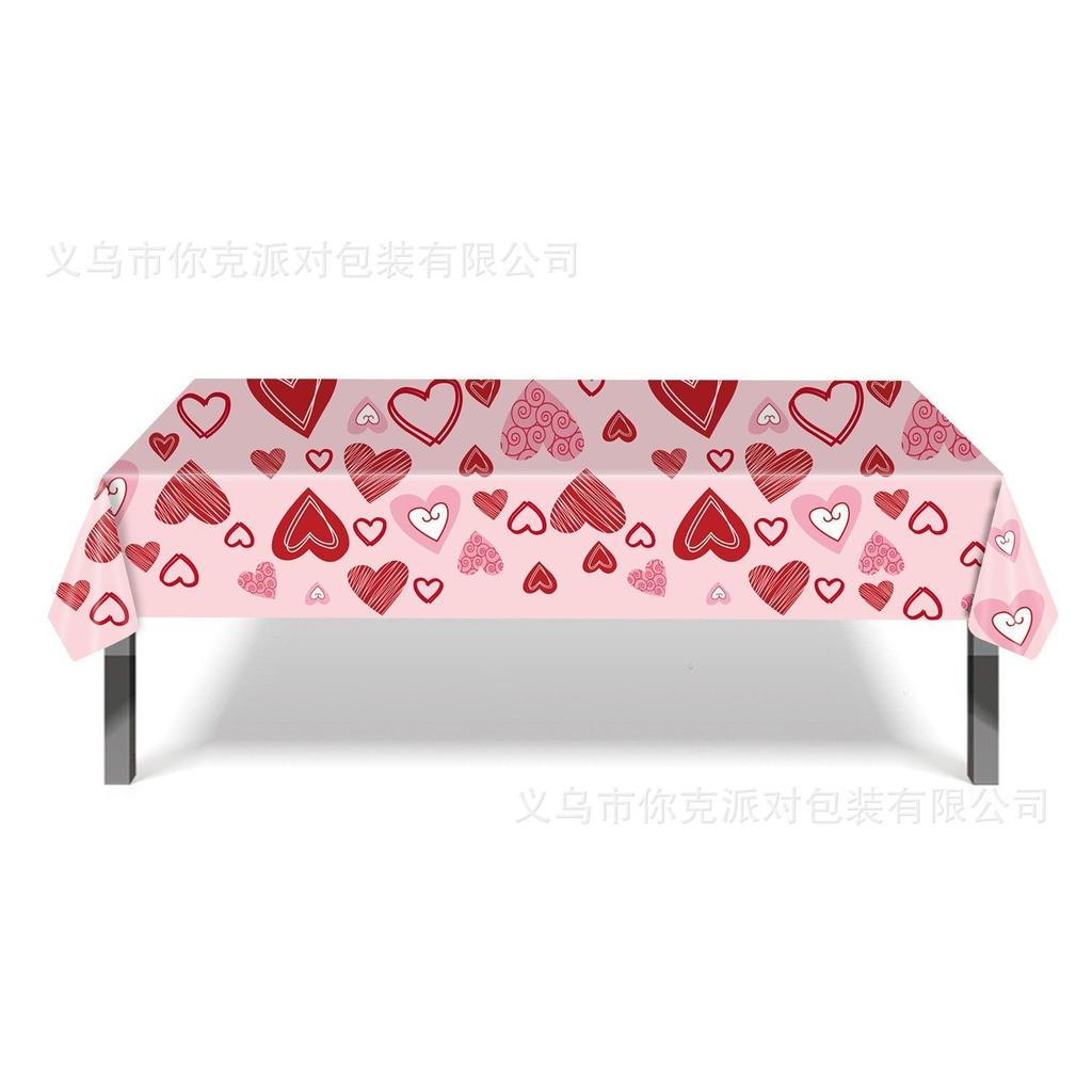 Pink Valentine's Day Tableware Set, Paper Plates, Paper Cups, Tissues, Tablecloths, Party Decoration, Scene Decoration and Arrangement Supplies