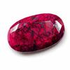 230 Ct Natural Oval African Pigeon Blood Red Ruby Certified Loose Gemstone