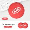 CNR2 Car Cup Holder Anti Slip Insert Coaster Pads Auto Accessories For KIA Ceed Sportage Rio K5 K2 K4 K3 Optima Cerato Proceed Venga