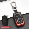Compatible With BYD F3 Old Model Key Cover: G3, F0, S6, S7, E6, L3 Remote Control Case for Men