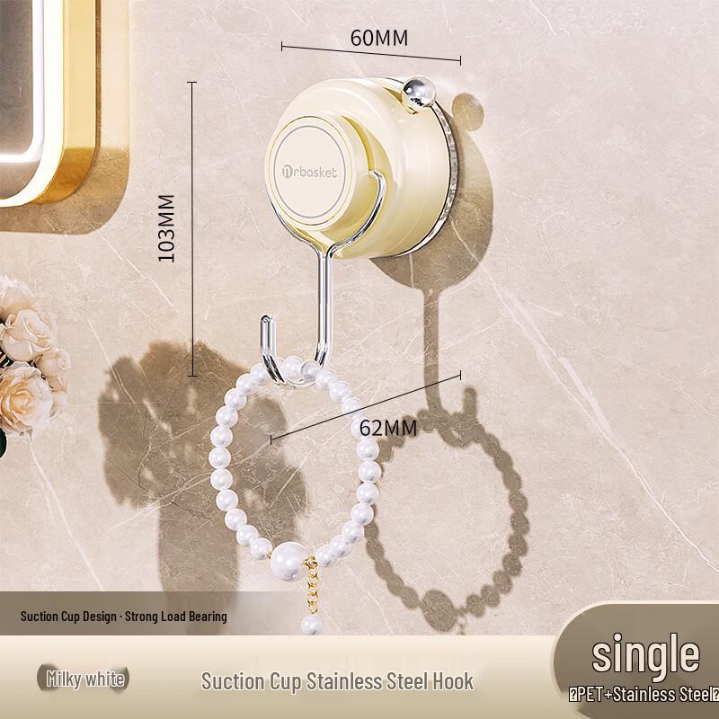 

ZNMW No-Drill Suction Cup Wall Hooks