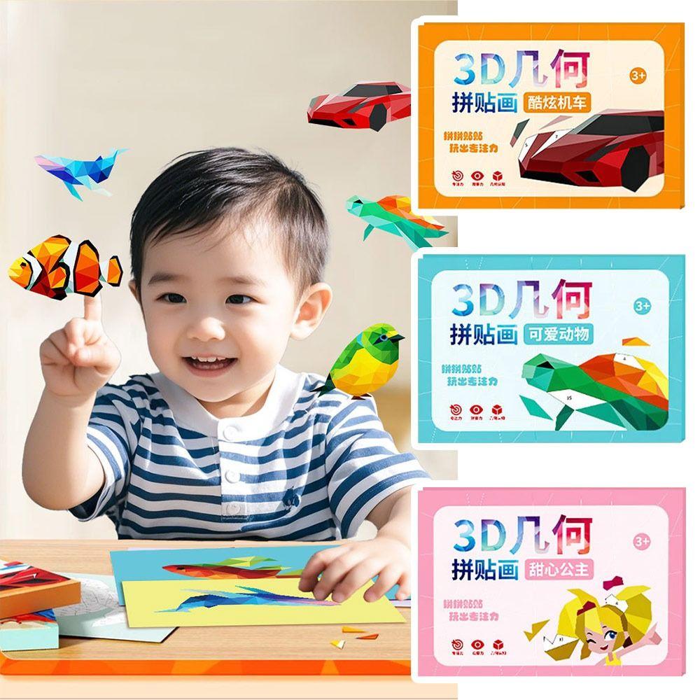 3D Children's Stickers DIY Handmade Sticker Toys Gifts Geometric Collage Sticker Book