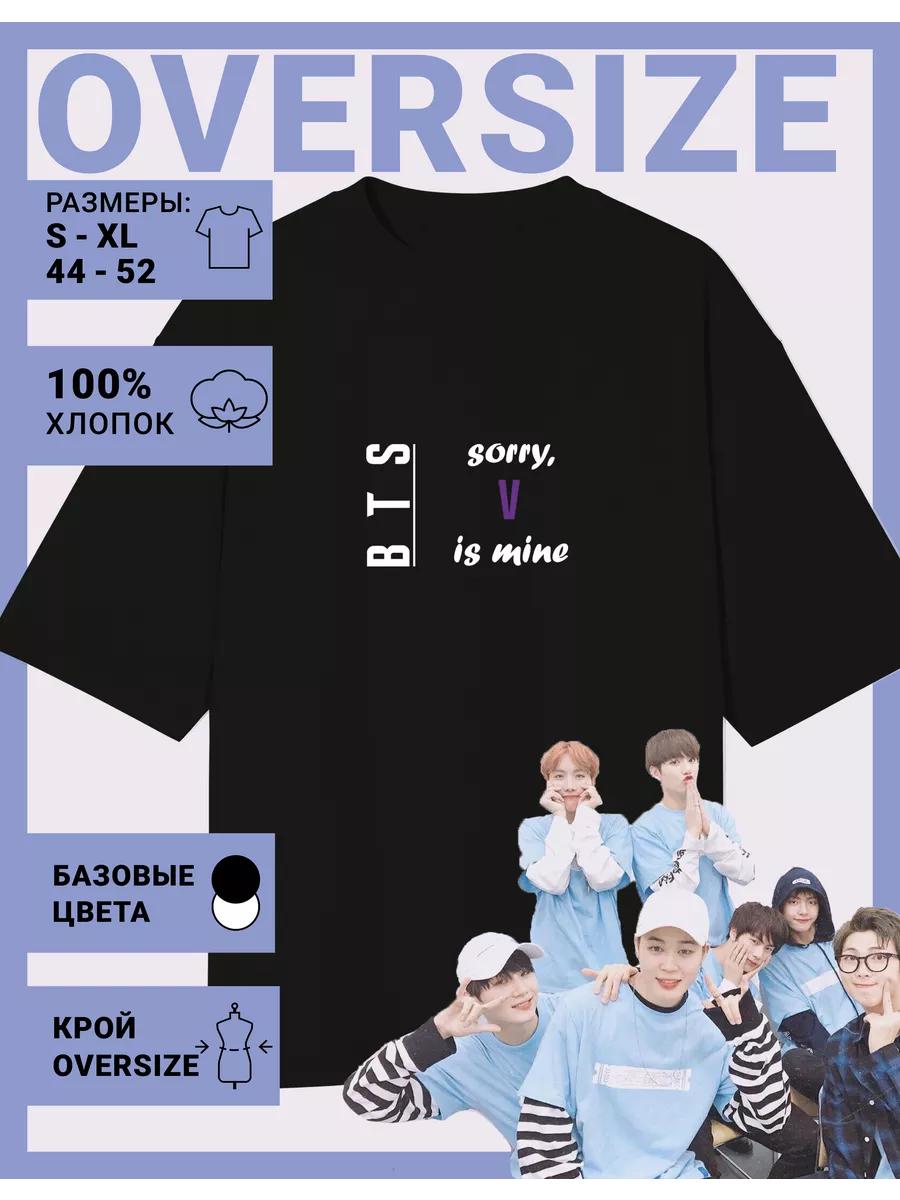 

Свободная футболка с принтом BTS - BTS 3XL