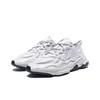 Adidas Ozweego Tech Clear Brown FU7646