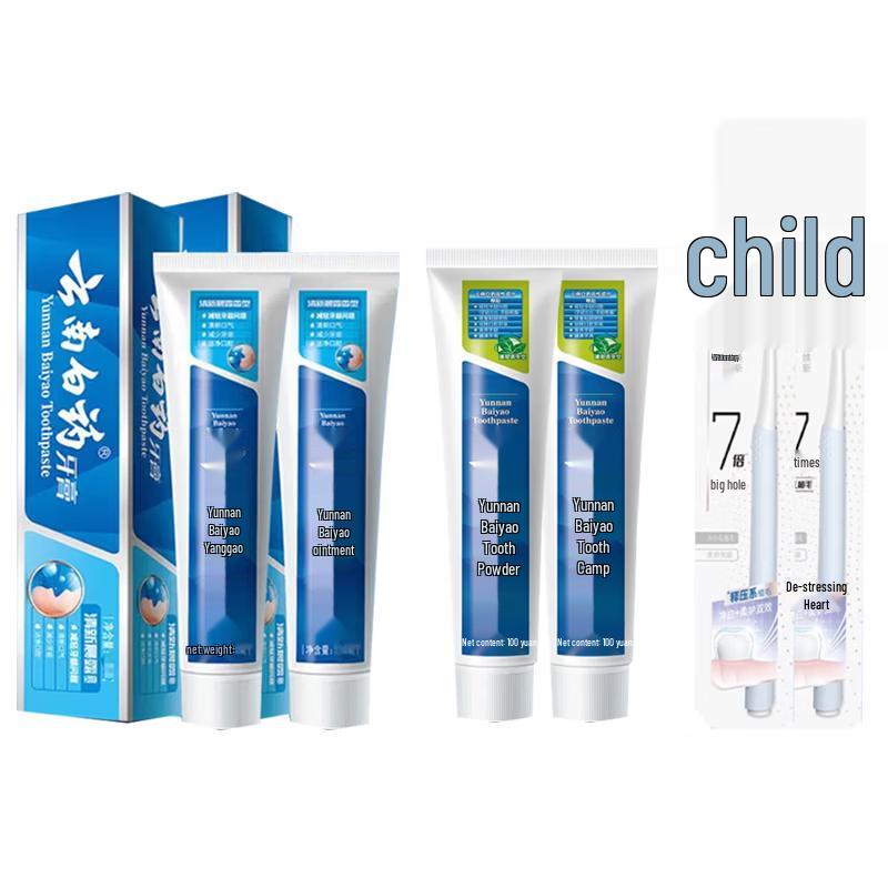 Yunnan Baiyao Oral Care Value Set
