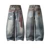 Pantalones Vaqueros Anchos de Algodón Lavado al Agua con Estampado de Leopardo Retro Unisex de Doble Cintura Corte Recto Tiro Medio