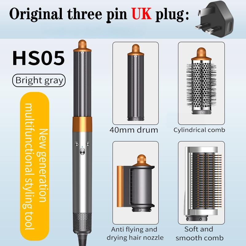 Professional Airwrap Hair Styler Portable Multifunctional Hair Curler Household Negative Ion Curling Iron Tools