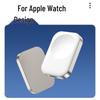 Biaze Apple Watch Magnetic Fast Charger