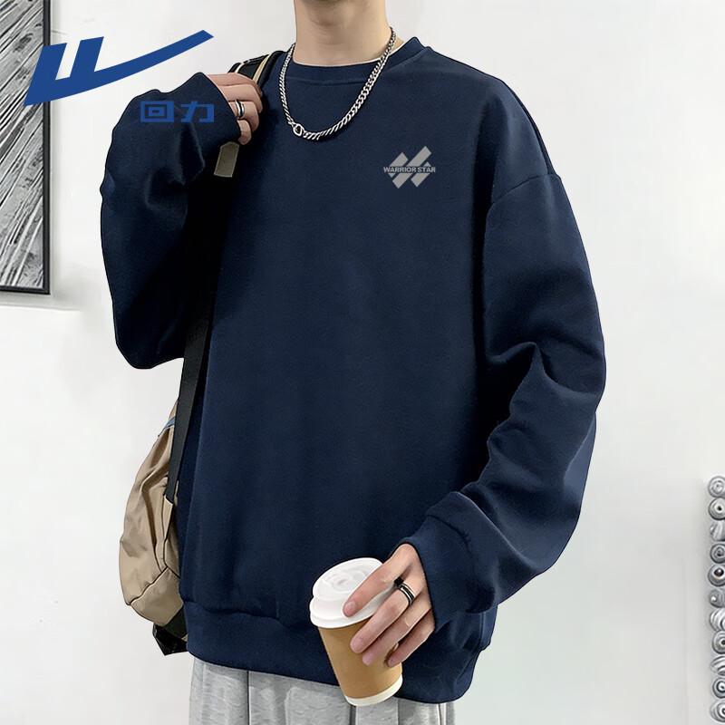 Warrior Men's Heavyweight Crew Neck Knit Sweatshirt