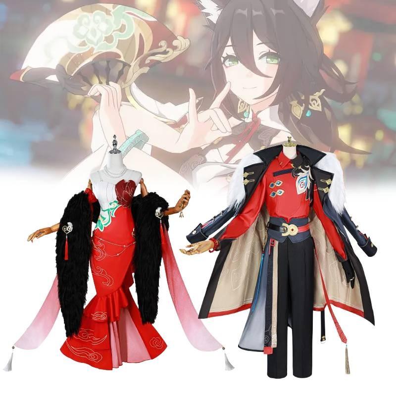 Honkai Star Rail Tingyun Cosplay Costume Animation Cartoon Character Clothing