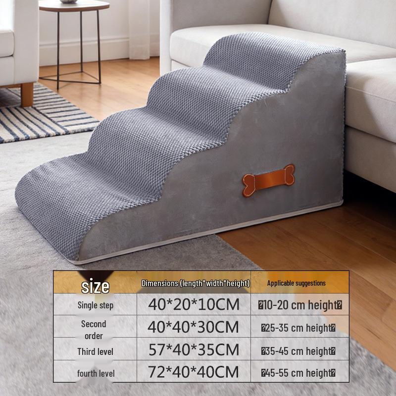Non-Slip Washable Pet Stairs for Small Dogs - Climbing Ladder & Sofa Step with Wear-Resistant Design