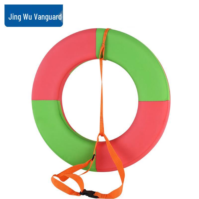 Marine & Flood Rescue Life Buoy